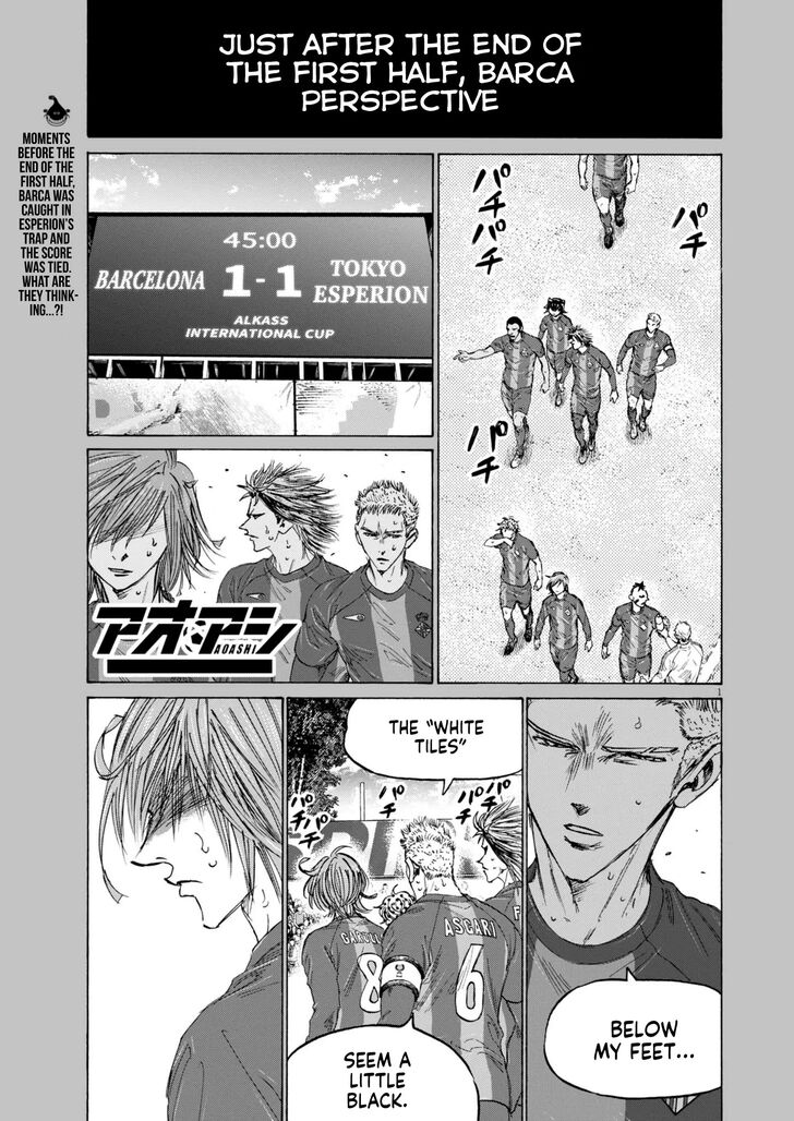 Ao Ashi, Chapter 369 image 01
